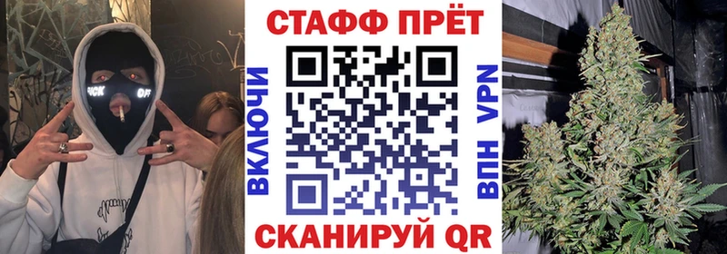 Купить Псилоцибиновые грибы  Мефедрон  АМФЕТАМИН  COCAIN  Гашиш  Alpha-PVP  Бабушкин