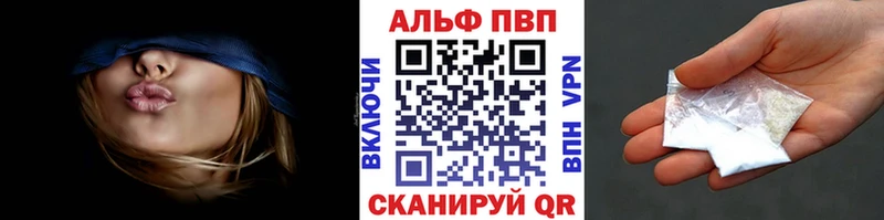 МЕТАМФЕТАМИН Бабушкин