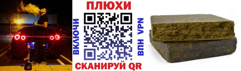 ГАШ AMNESIA HAZE  Купить  Бабушкин 