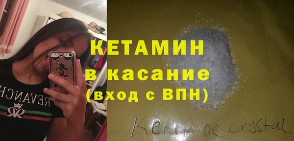 МДМА Горняк