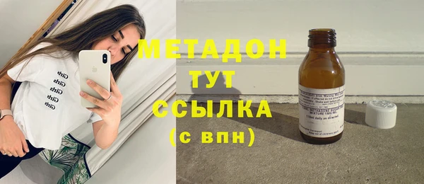 МДМА Горняк