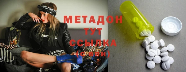 ешки Горно-Алтайск