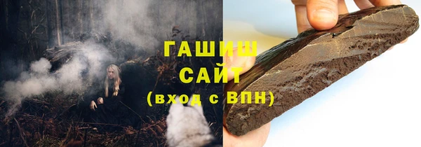 ешки Горно-Алтайск