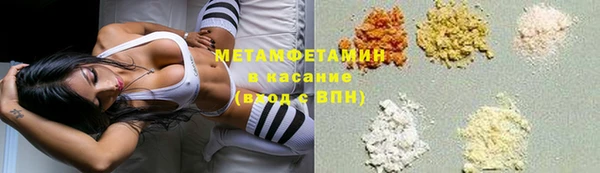 ешки Горно-Алтайск