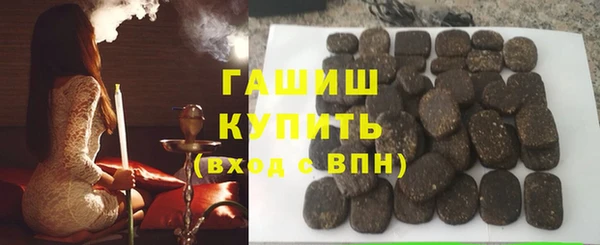 ешки Горно-Алтайск