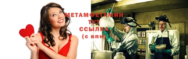МДМА Горняк