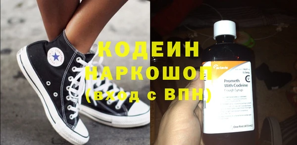 МДМА Горняк
