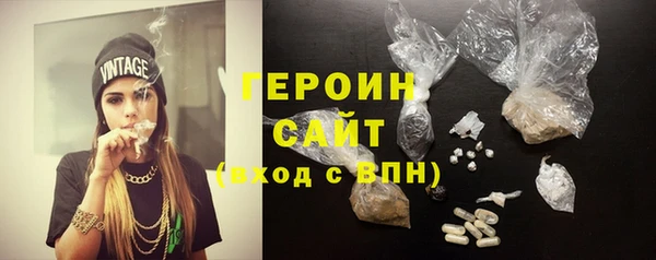 МДМА Горняк