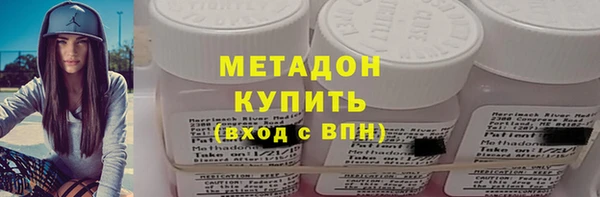 ешки Горно-Алтайск