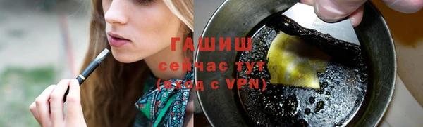 ешки Горно-Алтайск