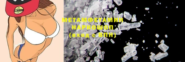ешки Горно-Алтайск