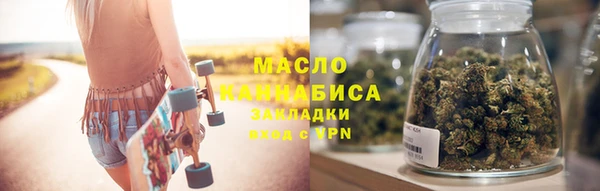 ешки Горно-Алтайск