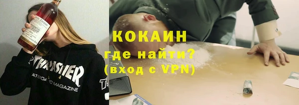 ешки Горно-Алтайск