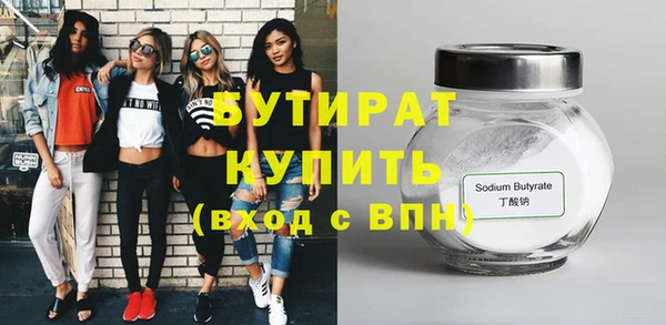 ешки Горно-Алтайск