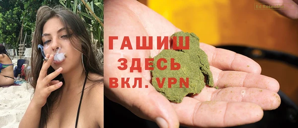 ешки Горно-Алтайск