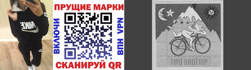 Купить закладки  Бабушкин  Марки NBOMe 1,5мг 